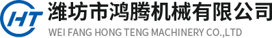 濰坊明宇機(jī)械設(shè)備有限公司